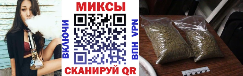 Бутират бутик Ахтубинск
