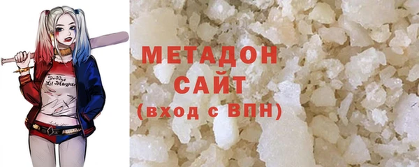 марки lsd Балахна