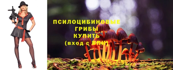 мефедрон VHQ Баксан