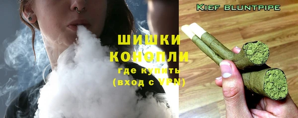 мефедрон VHQ Баксан