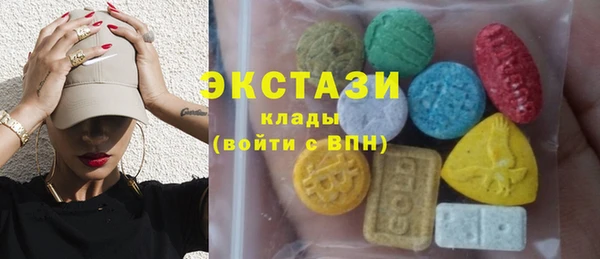 таблы Балабаново