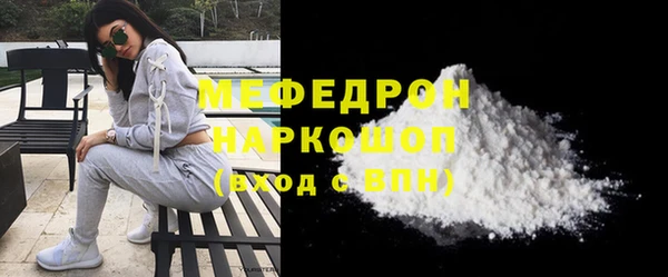 таблы Балабаново