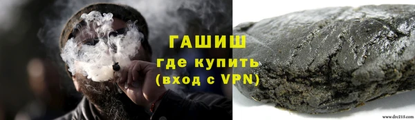 таблы Балабаново