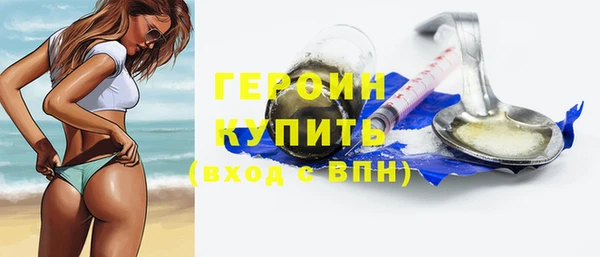 таблы Балабаново