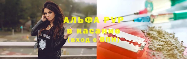 таблы Балабаново