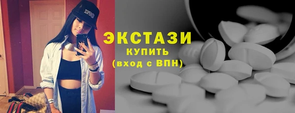 мефедрон VHQ Баксан