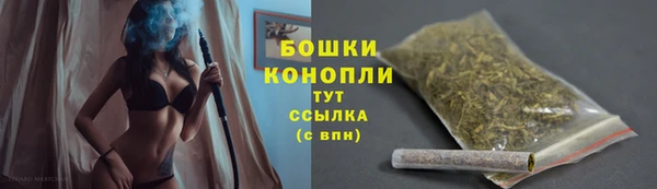 марки lsd Балахна