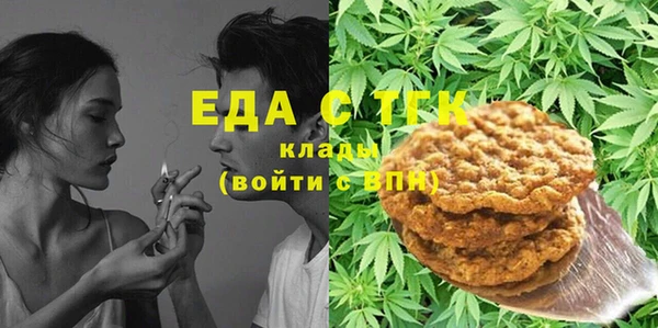 марки lsd Балахна