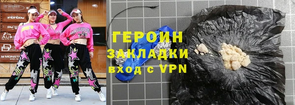 мефедрон VHQ Баксан