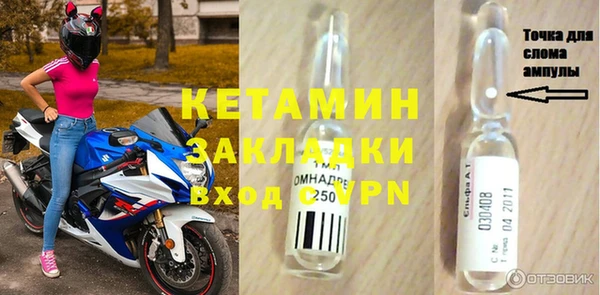 амф Белоозёрский