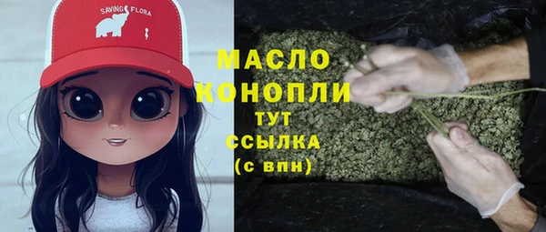 мефедрон VHQ Баксан
