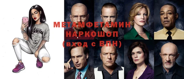 кокаин Дмитриев