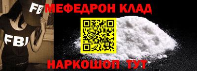 мдпв Балаково