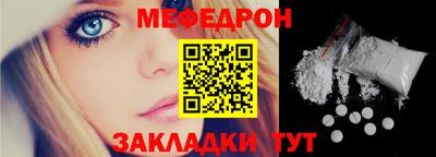 ECSTASY Апрелевка