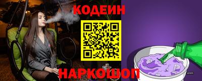 бошки Апрелевка