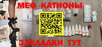 прущие крисы Апшеронск