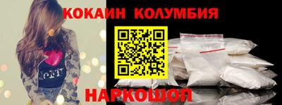 бошки Апрелевка