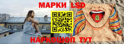 бошки Апрелевка