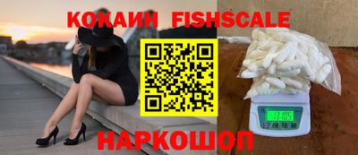 прущие крисы Апшеронск