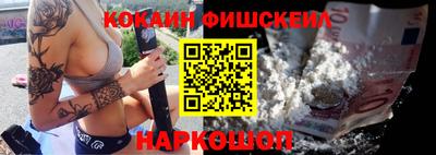 ECSTASY Апрелевка