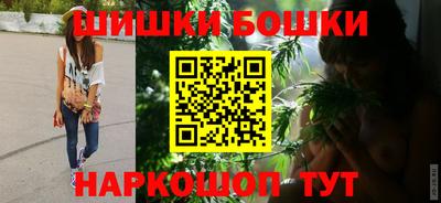 крисы Балаково