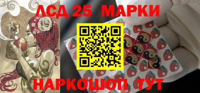 бошки Апрелевка