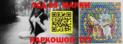 бошки Апрелевка