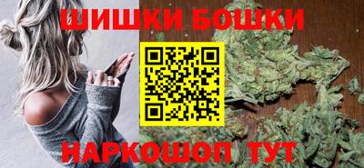 соль ск Аргун