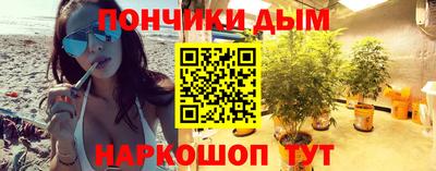 прущие крисы Апшеронск