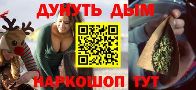 соль ск Аргун