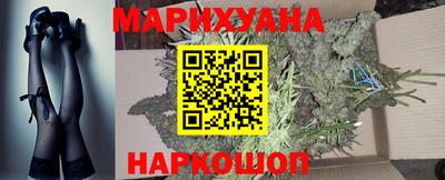 прущие крисы Апшеронск