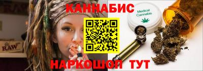 соль ск Аргун