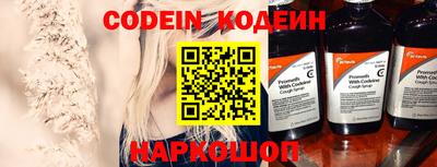 марихуана Балашиха