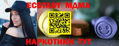 бошки Апрелевка