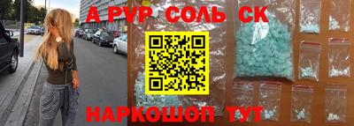 ECSTASY Апрелевка