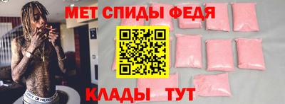 бошки Апрелевка