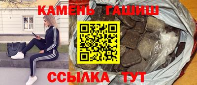 прущие крисы Апшеронск