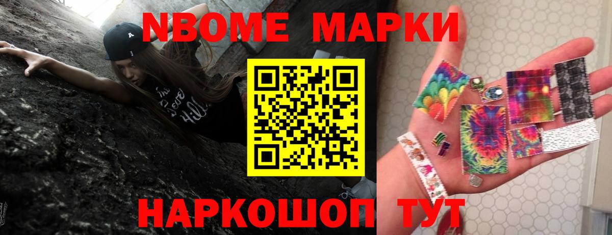 Лсд 25 экстази ecstasy  ЛСД экстази ecstasy  Ахтубинск 