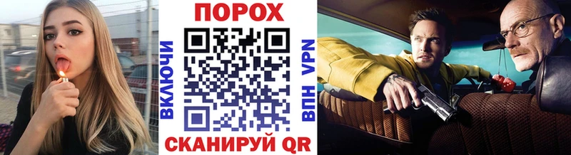 даркнет сайт  Ахтубинск  mega ссылки  Метамфетамин кристалл 