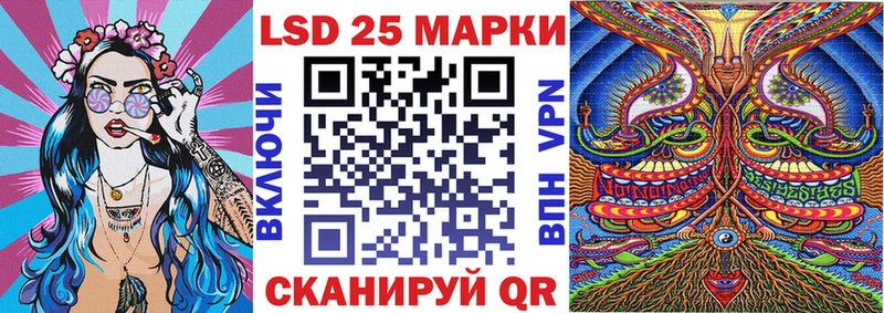 Марки NBOMe 1,5мг  купить   Ахтубинск 
