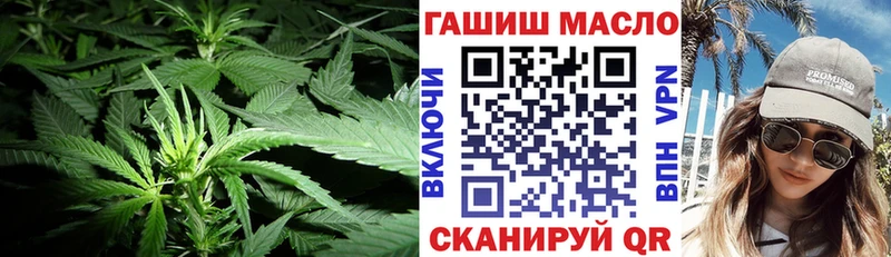 Дистиллят ТГК Wax  Ахтубинск 