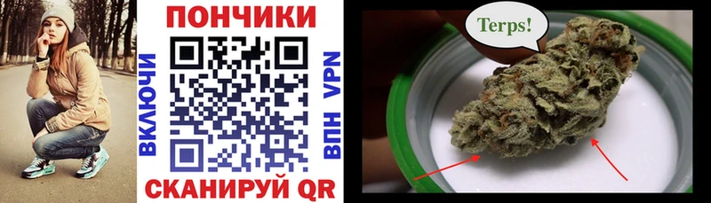 shop формула  Ахтубинск  МАРИХУАНА LSD WEED  закладка 